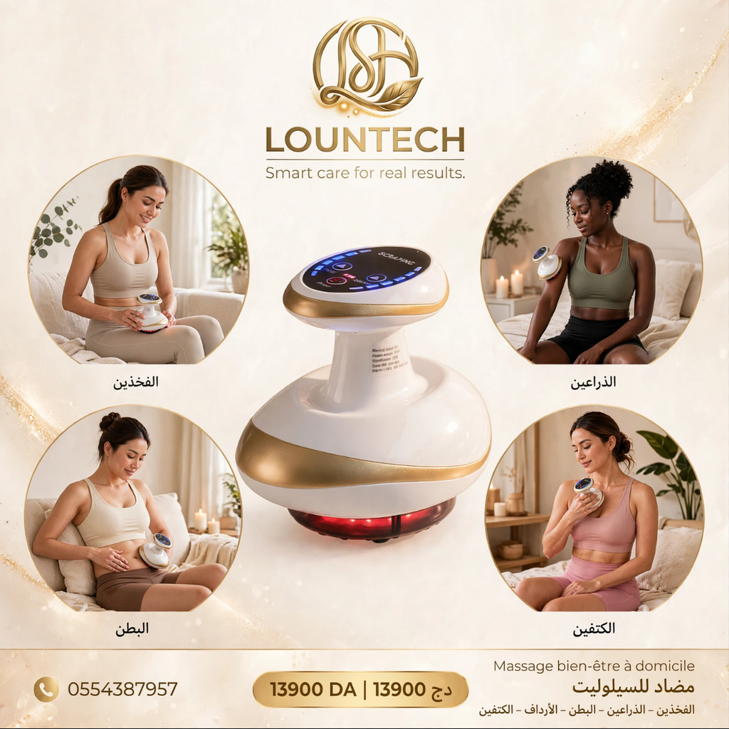 Appareil Massage Ventouse Lumière Rouge LOUNTECH