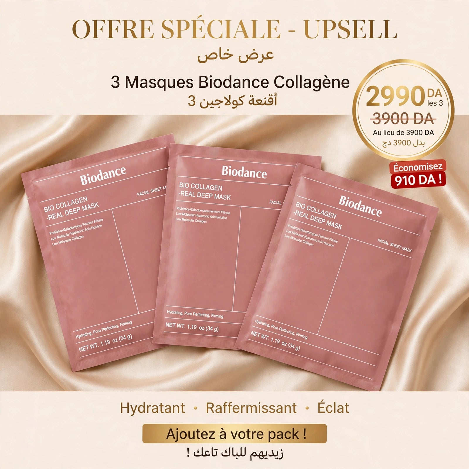 3 Masque Biodance collagen
